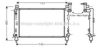 AVA QUALITY COOLING CR2027 Radiator, engine cooling